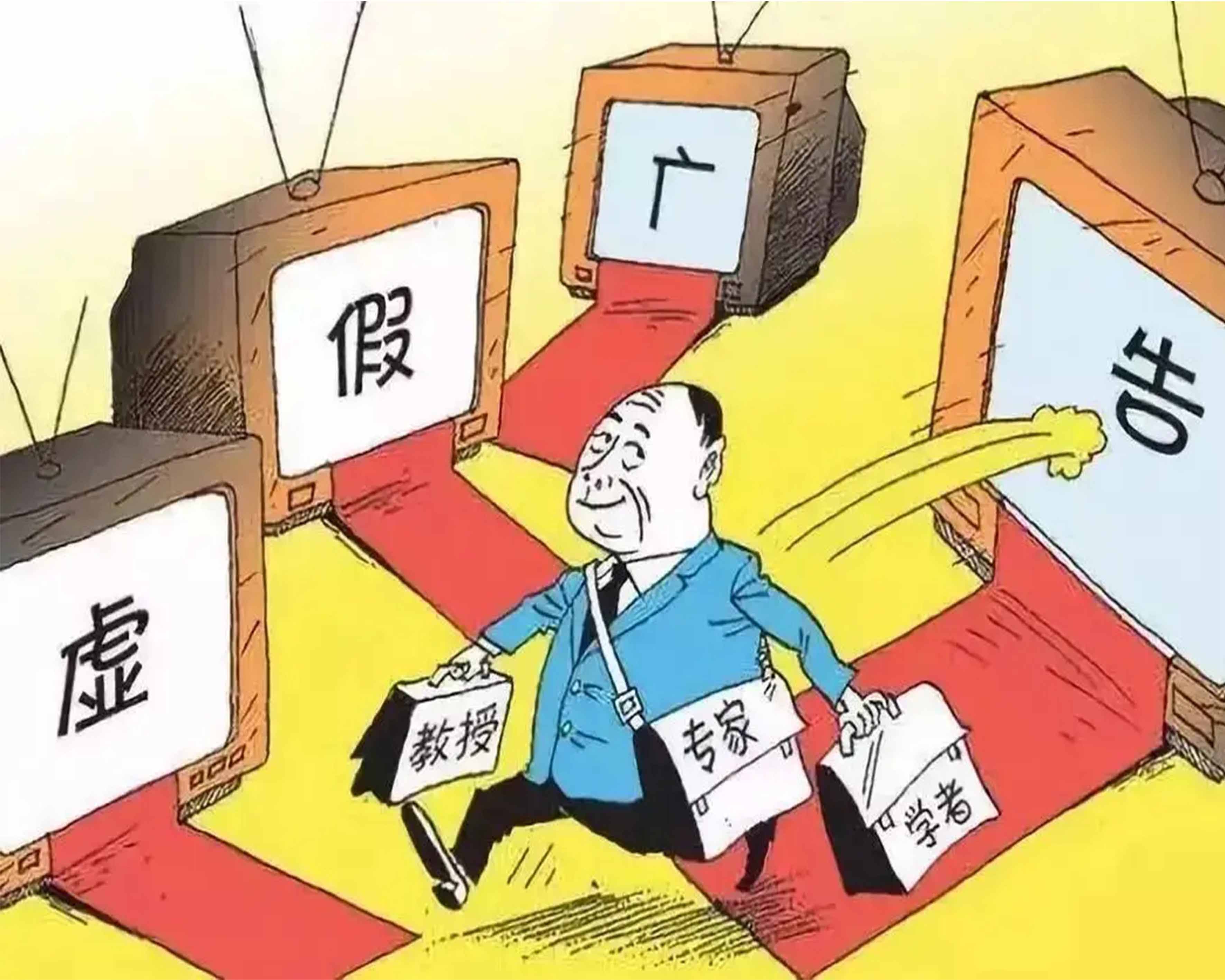 宣稱“3天上手”“包教會(huì)”......云界跨境電商公司虛假廣告被罰60萬元！